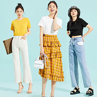 太平鸟白色短袖T恤女纯棉2020春夏新款半袖纯色大牌宽松打底衫女 S 粉色(现货)