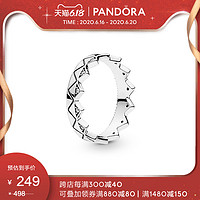 Pandora潘多拉官网异域皇冠925银戒指198033CZ可叠戴个性 54mm