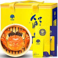 姑苏渔歌 大闸蟹礼券15888型10只礼品卡 公蟹4.0两/只 母蟹3.0两/只 5对装海鲜水产