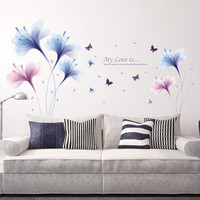 迈亚 自粘墙贴装饰贴 客厅卧室温馨浪漫创意墙贴 蝴蝶兰