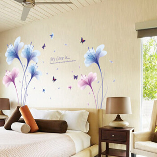 迈亚 自粘墙贴装饰贴 客厅卧室温馨浪漫创意墙贴 蝴蝶兰