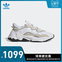 阿迪达斯官网 adidas 三叶草 OZWEEGO 男鞋经典运动鞋EE6464 42.5 亮白/灰色/银金属