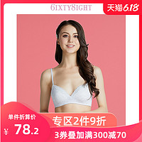 6IXTY8IGHT 68夏季薄款性感蕾丝边文胸无痕内衣女无钢圈BR07622 米白色 80C