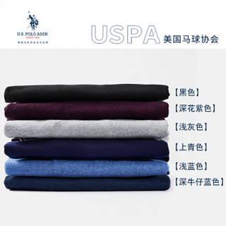 U.S.POLO ASSN. 羊毛衫 2019秋季新品商务休闲纯色修身保暖男毛衣简约百搭男士打底衫 6194115111 浅灰色 46