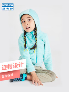 迪卡侬旗舰店儿童抓绒外套男童女童2019新款长绒保暖厚摇粒绒QUJR 100 碧绿色