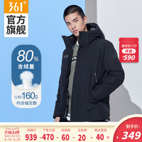 361°361男装上衣冬季新款短款羽绒服保暖连帽运动外套男士潮舒适时尚 M 秋麦色