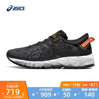 ASICS亚瑟士GEL-QUANTUM 360 5 TRL男日常多功能跑鞋缓震运动鞋 1021A150020 42.5 灰色/黑色