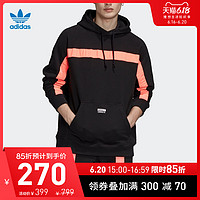 阿迪达斯官网 adidas 三叶草春秋男装运动套头卫衣FM2226 FM2250 XL 黑色