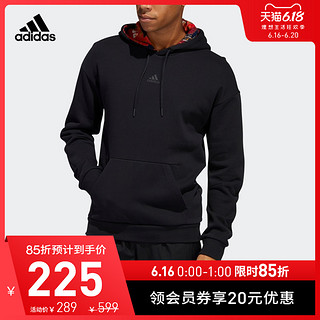 阿迪达斯官网 adidas MIC GFX HS DK 男装运动型格夹克外套GG0775 2XL 黑色