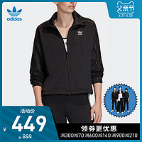 阿迪达斯官网 adidas 三叶草 LACE TRACKTOP 女装运动外套FM1734 36 黑色