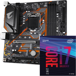 技嘉（GIGABYTE）B365M AORUS ELITE 主板+英特尔 i7-9700板U套装/主板+CPU套装