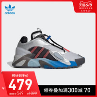 阿迪达斯 adidas官网三叶草STREETBALL男鞋经典运动鞋FW4270 FW4271 40 银色/闪光红/一号黑