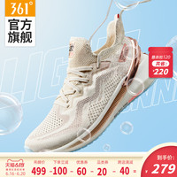 361°Q弹超飞翼Sock|361男鞋运动鞋2020春夏新款透气网面轻便减震跑鞋 39 曜石黑/辣橘红672012222F