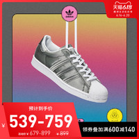 阿迪达斯 adidas官网三叶草SUPERSTAR男女幻彩款经典运动鞋FX7780 41 黑色/白色