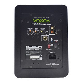 锋梭 VOXOA F820蓝牙音响 Hi-Fi有源音箱重低音多媒体音箱 大功率100W 2.1声道