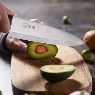 学厨（CHEF MADE）不锈钢厨房多用刀 日本进口多功能刀具 切菜刀锋利刀具主厨刀 WK9759