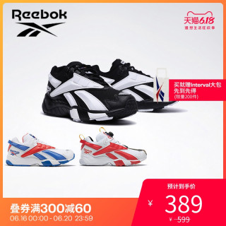 Reebok锐步运动经典INTV 96男女潮酷低帮休闲复古老爹鞋FV5477 36.5 FV5476-白/辐射红【报价价格评测怎么样】 -什么值得买