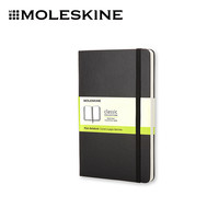 Moleskine新款经典纯白专业硬面笔记本 简约创意工作办公文具用品 日记记事本商务办公会议记录本手帐手账本 绿色