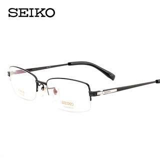 SEIKO精工眼镜架 男士商务近视眼镜大码超轻半框纯钛眼镜HT01080 配1.67蔡司钻立方蓝膜【镜框颜色联系客服备注】