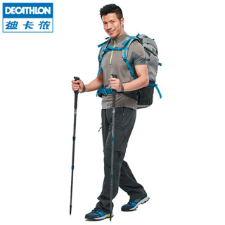 DECATHLON 迪卡侬 户外登山杖拐棍缓震徒步多功能伸缩超轻折叠拐杖手杖ODAP