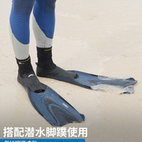 迪卡侬2mm潜水袜手套沙滩袜浮潜水装备长筒防珊瑚防刺防割SUBEA 均码 2mm潜水袜36-37码