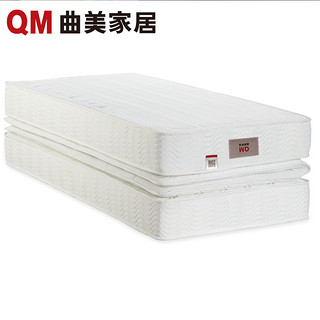 QM 曲美家居 8825 床垫