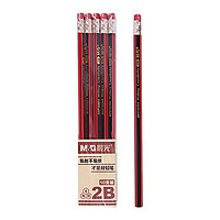 M&G 晨光 AWP3080 六角杆铅笔
