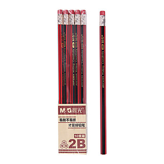 M&G 晨光 AWP30804 六角杆铅笔 2B 10支装