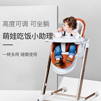 babyruler宝宝餐椅吃饭可折叠便携式婴儿餐椅座椅多功能儿童餐椅 二代L型金管葡萄紫