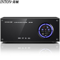 英顿（INTON）SM-9108家庭影院低音炮-1 家用ktv音响套装