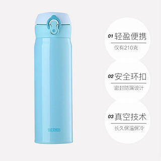 THERMOS 膳魔师 不锈钢水杯JNL-502 500ml 磨砂红