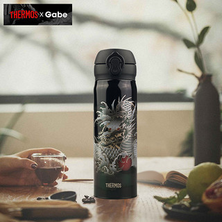 THERMOS 膳魔师 不锈钢水杯JNL-502 500ml 磨砂红