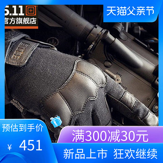 5.11 户外羊皮手套 511战术手套军迷全指耐磨手套 羊皮手套 59341 XL 019 黑色