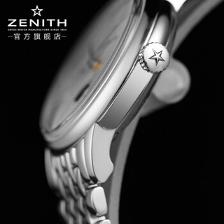 真力时（ZENITH）菁英系列 机械女士手表 03.2330.692/01.M2330