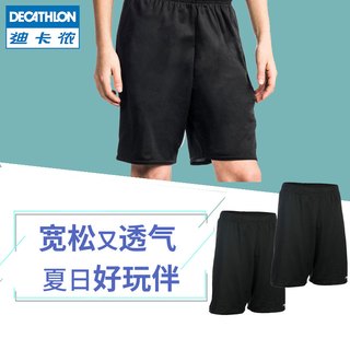 迪卡侬儿童篮球短裤T恤篮球服运动快干小学生篮球套装TARMAK 8岁 T恤