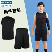 迪卡侬儿童篮球短裤T恤篮球服运动快干小学生篮球套装TARMAK T100 黑色T恤 6岁