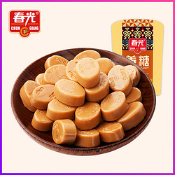 CHUNGUANG 春光 食品 海南特产 零食 糖果 姜糖（硬糖）98g