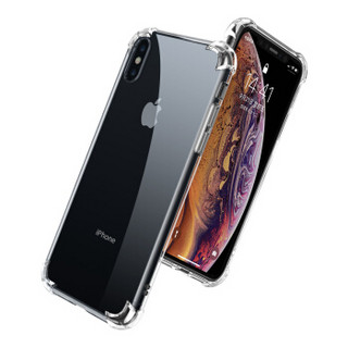 绿联 Xs Max手机壳 通用苹果iPhone Xs Max手机 气囊透明壳软边保护壳 全包边防刮防摔保护套软壳 60544