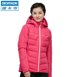 迪卡侬滑雪服女冬季户外加厚防风防水保暖单双板羽绒服上衣WEDZE1 XL（170/108B） 白色