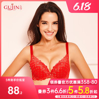 古今 GUJIN舒适深V侧秀聚拢型文胸大杯胸罩大码内衣女 0I8105 黑色 75D