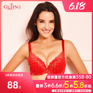 古今 GUJIN舒适深V侧秀聚拢型文胸大杯胸罩大码内衣女 0I8105 大红 85C