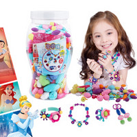 迪士尼(Disney) 儿童串珠玩具260颗桶装 无绳穿项链手链波普串串珠女孩饰品3-8岁玩具DS-2530