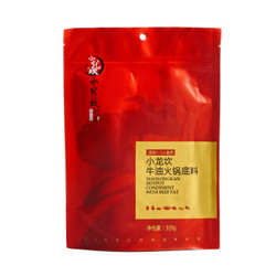 小龍坎 小龙坎 火锅底料调味品 牛油底料 339g