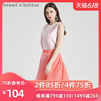 bread n butter 面包黄油 套头纯色短款无袖女士蕾丝衫雪纺衫 P/160XS 