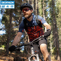 迪卡侬山地车公路车骑行自行车骑行服男春秋季骑行上衣短袖RR L ST500骑行服 橙蓝迷彩