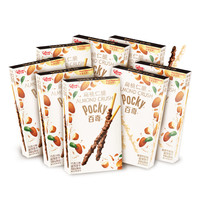 glico 格力高 百奇 扁桃脆仁 装饰饼干组合装 2口味 48g*8盒（巧克力味48g*4盒+香草牛奶味48g*4盒）