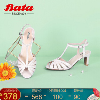 Bata2020夏新款法式真羊皮鱼嘴细跟OL小高跟仙女风闪闪时装凉鞋7012DBL0 粉银 36