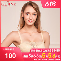 古今 GUJIN蕾丝经编花边抹胸款聚拢侧收甜美文胸内衣 0I6115 黑色 80C