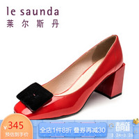 莱尔斯丹 le saunda 时尚优雅通勤圆头拼色搭扣高跟女单鞋 LS 9T71903 红色 36