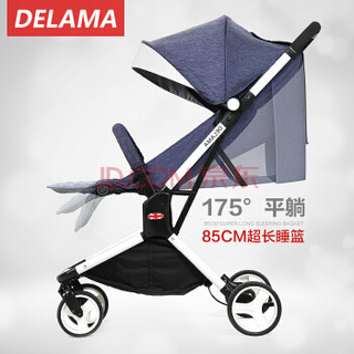 DELAMA 德拉玛 Y1502 避震可登机四轮推车 白管深蓝